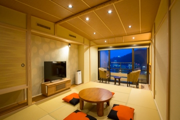 お部屋