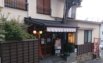 Shabu-shabu restaurant Fukuya