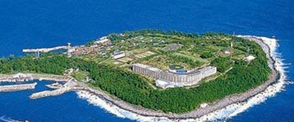 グランドエクシブ初島クラブ