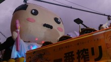 熱海こがし祭り山車コンクール