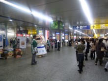 あつお　横浜駅で熱海温泉ＰＲ