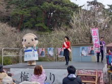 熱海梅園梅まつり旅館組合謝恩デー開催しました‼