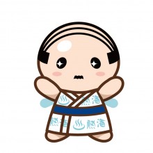 今年もありがとうございました。