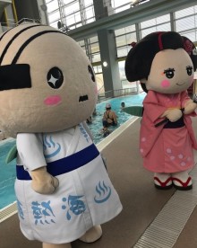 日本マスターズ水泳短水路大会