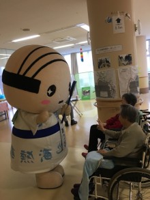 社会福祉法人「海光園」訪問