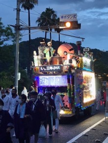 熱海こがし祭り第54回山車コンクール