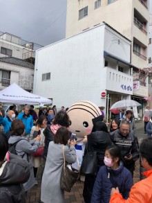 イベント謝恩デーを実施しました！