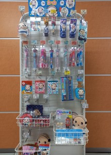 「あつお」グッズ販売中(^_-)-☆