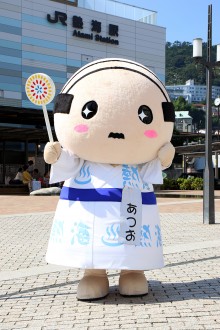 臨時休業のお知らせ