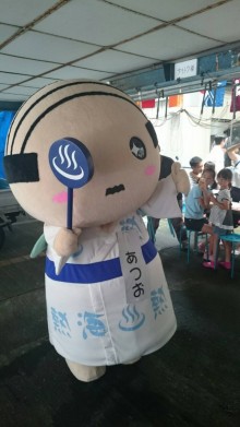 第７回魚まつり