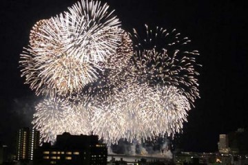 熱海来宮の湯　松月