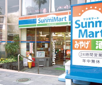 その他魅力