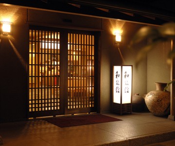 館内施設