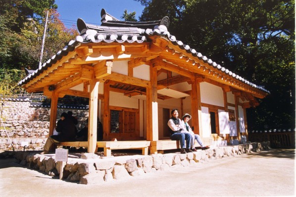 熱海梅園　韓国庭園