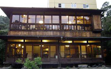 Atami Hotel Paipu No Kemuri