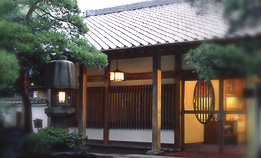 Ryokan