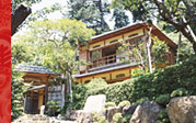 Nakayama Shinpei Memorial Hall