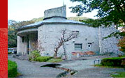 사와다 세이코 기념관