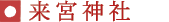 N_t