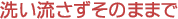 􂢗̂܂܂