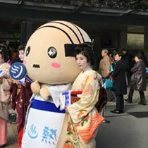 熱海の芸妓とあつお