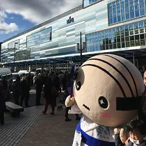 熱海駅に出現するあつお