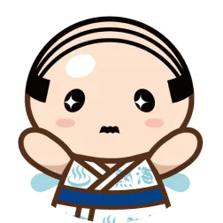 「Follow Me」と言うあつお
