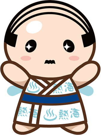 熱海の妖精「あつお」