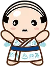 シェアをお願いするあつお