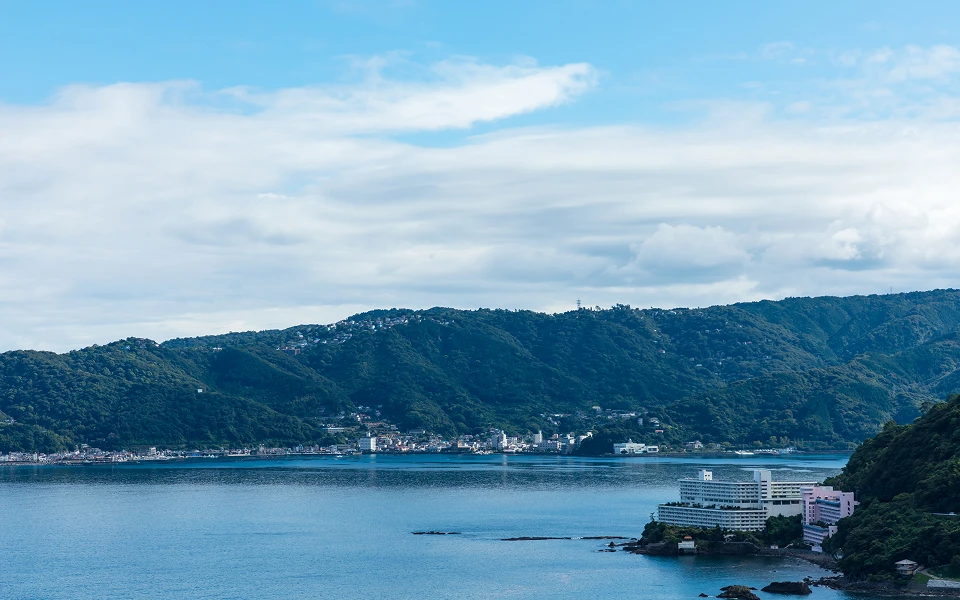 写真：南熱海網代温泉