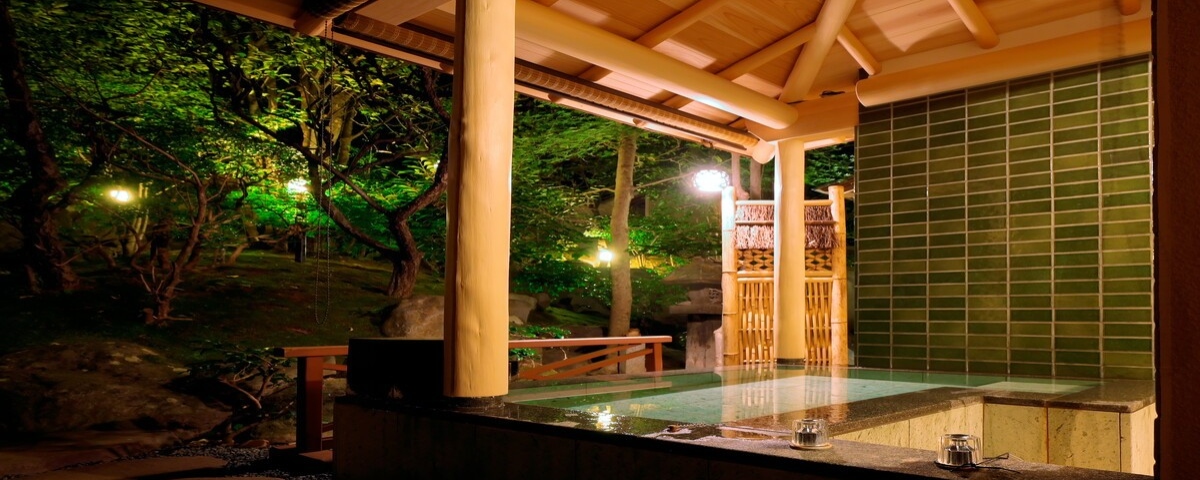 三平荘