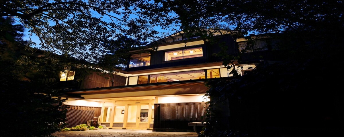 三平荘
