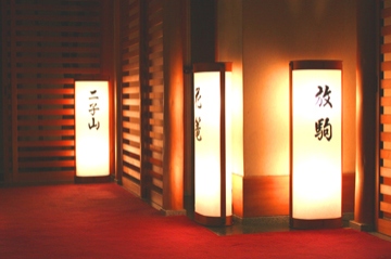 その他魅力