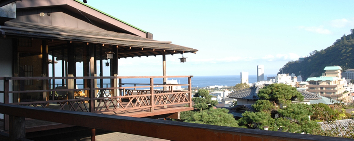 熱海の癒（ゆ） 新かどや