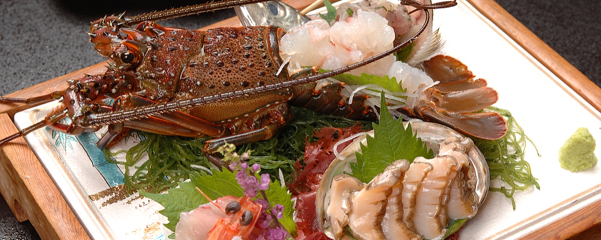 熱海の癒（ゆ） 新かどや