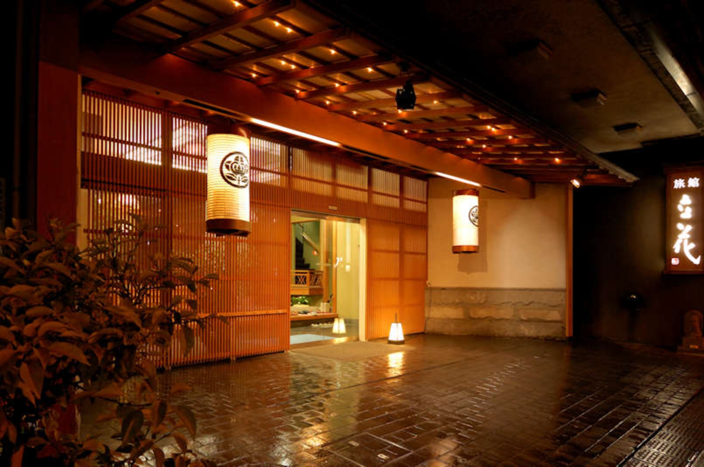 熱海温泉 旅館立花