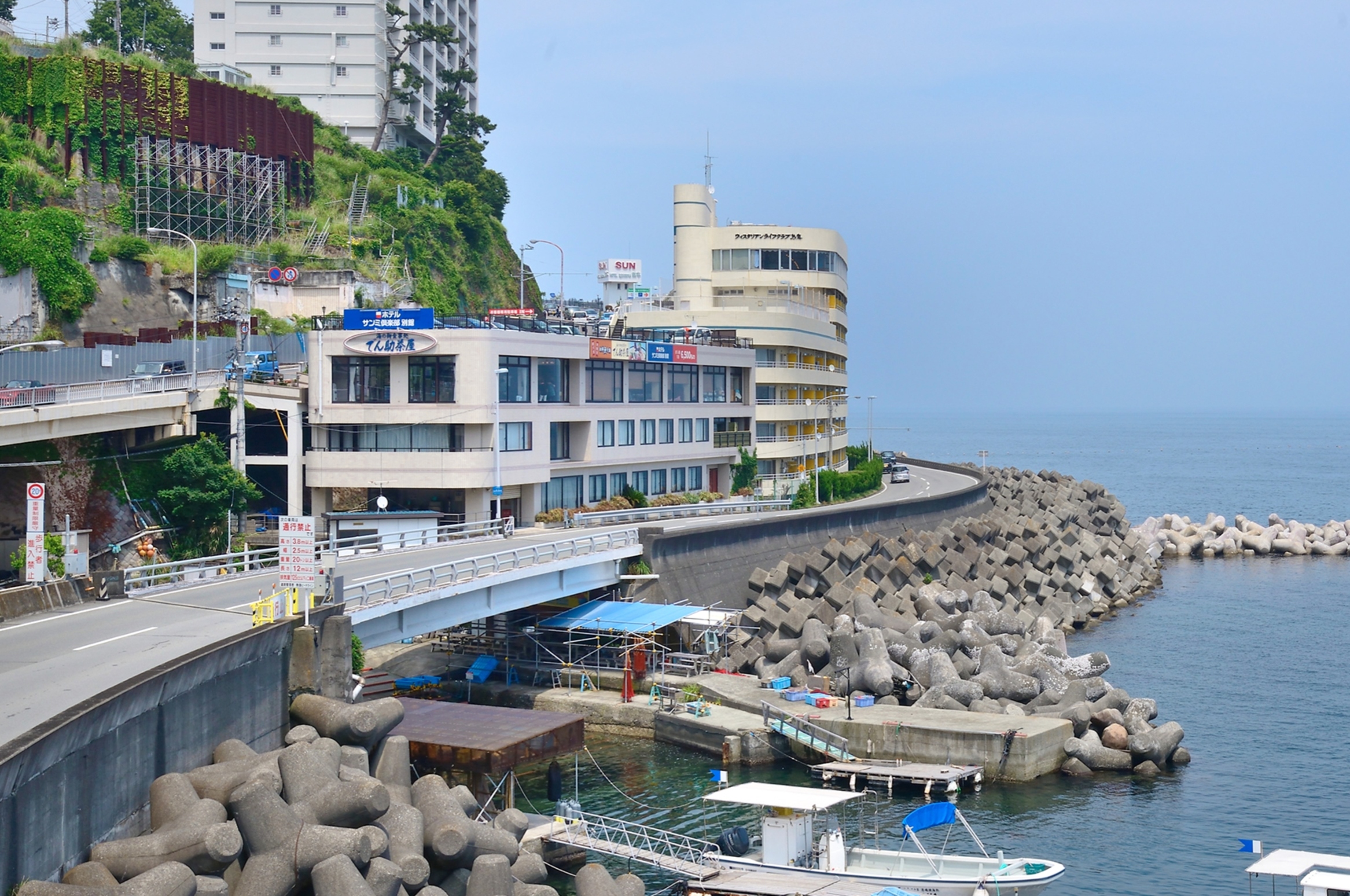 熱海温泉 ホテルサンミ倶楽部 別館