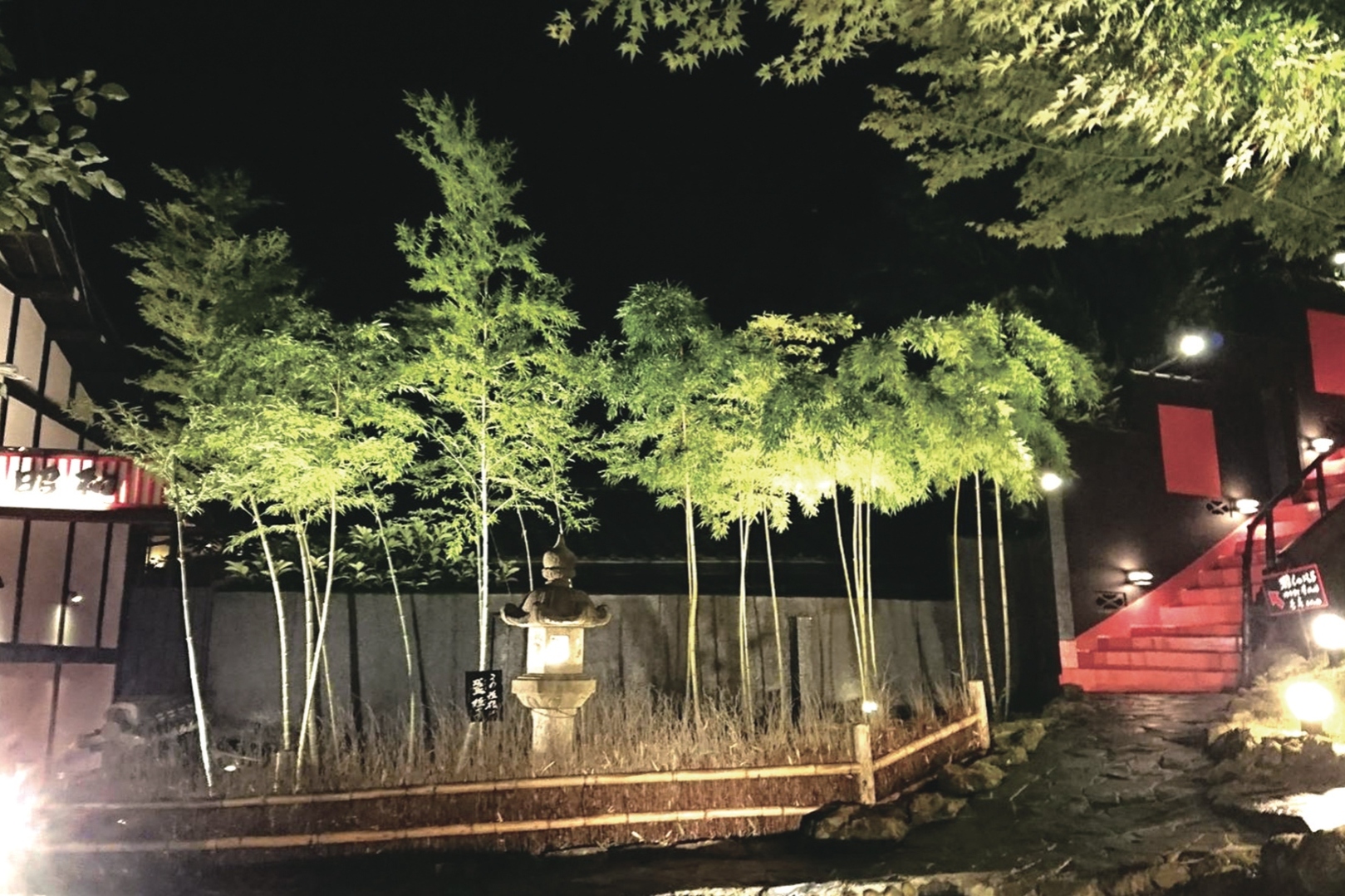 離れの宿　ほのか