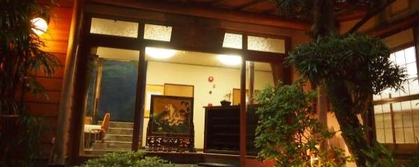 旅館 芳泉閣