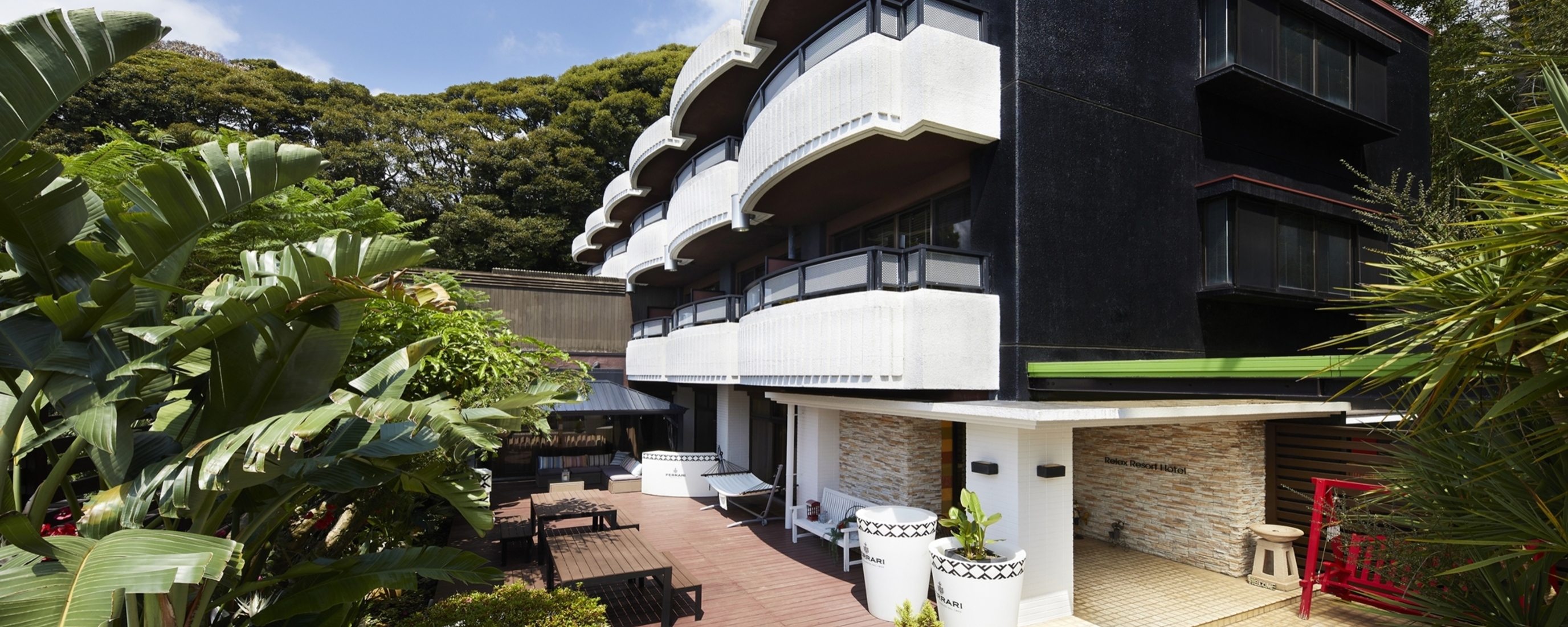 熱海温泉 Relax Resort Hotel リラックスリゾートホテル