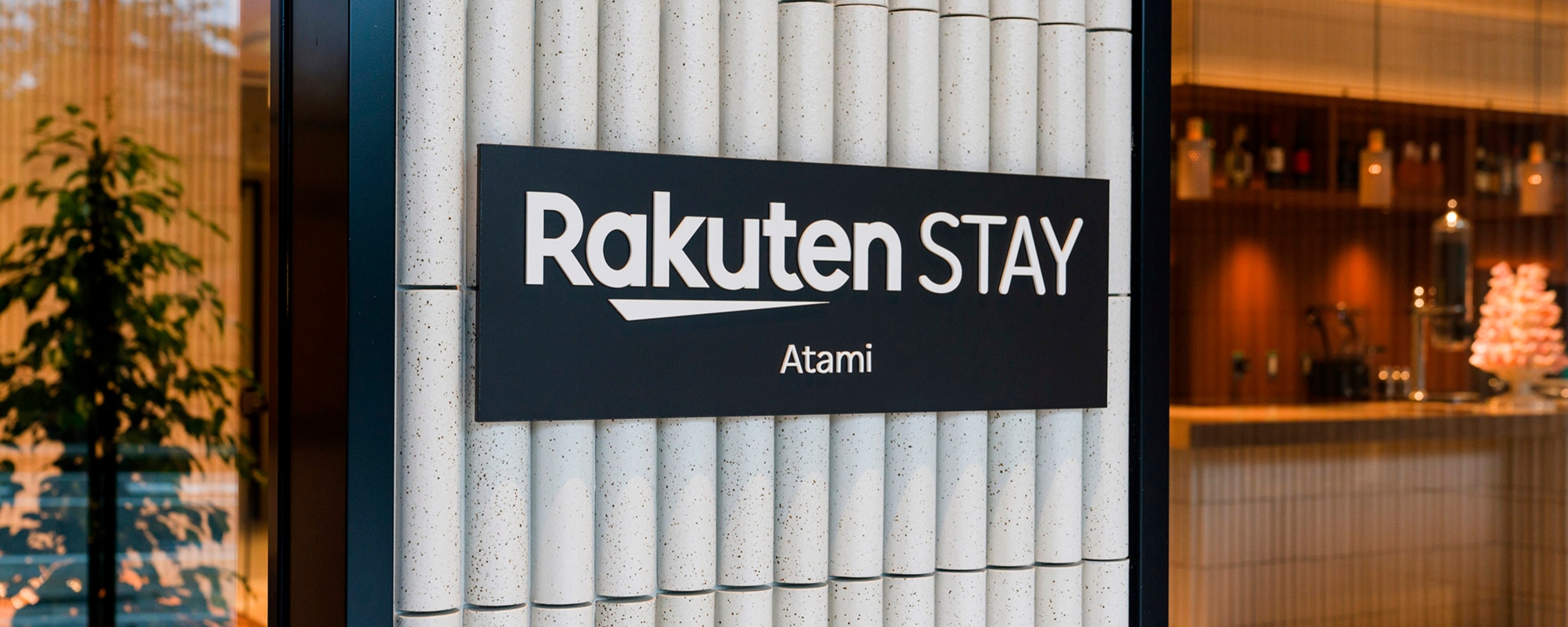 Rakuten STAY熱海
