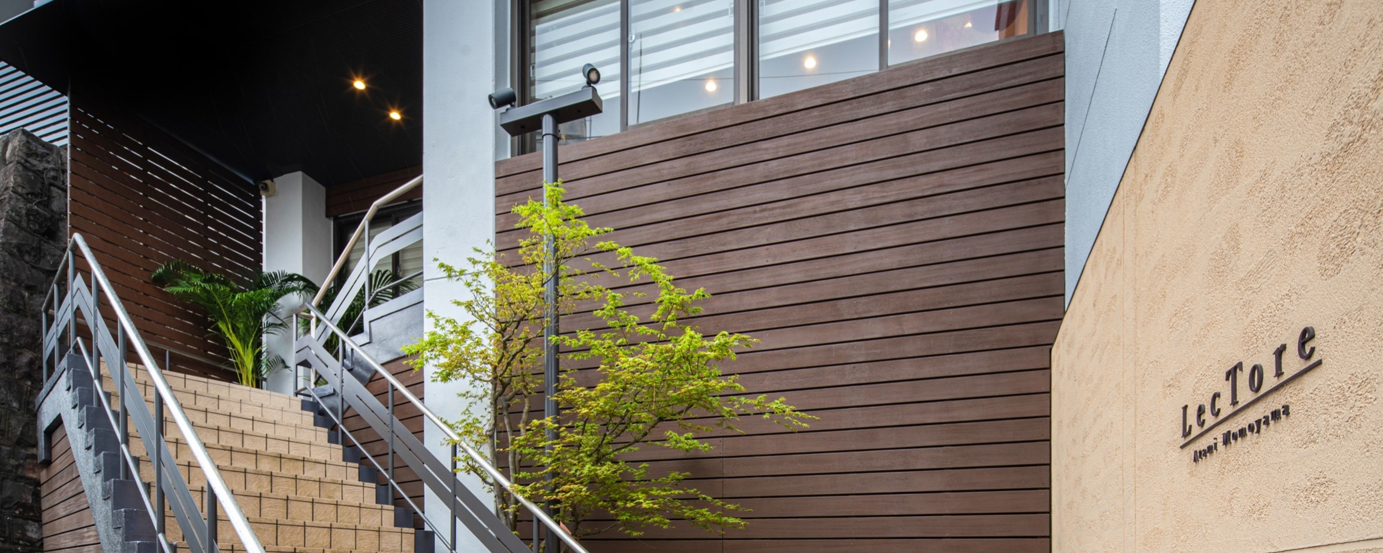 TKP HOTEL＆RESORT レクトーレ熱海桃山 