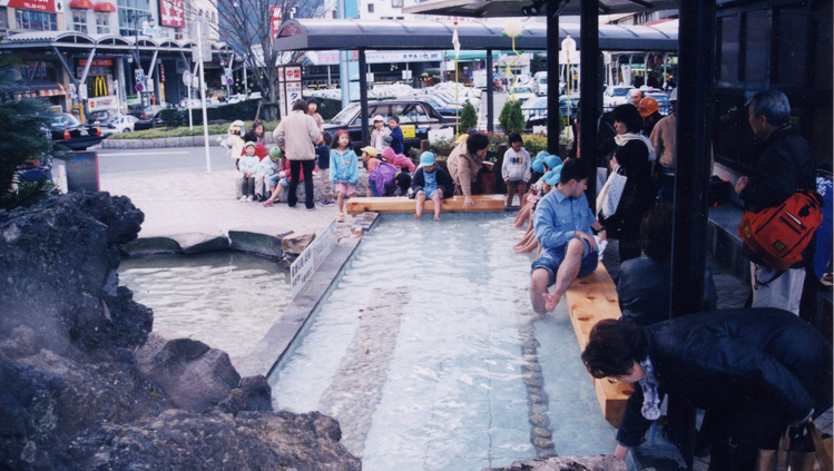 足湯 家康の湯