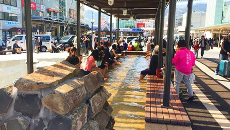 足湯 家康の湯