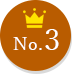 No1