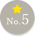 No1