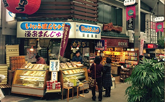 Abe store