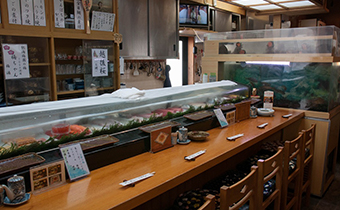 Awashima-zushi