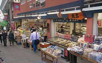 Marutaka store